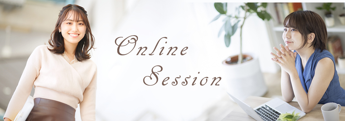 online session